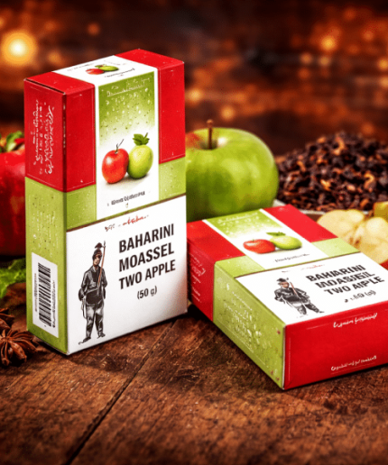 Bahraini Shisha Tobacco Molasses 50g in Dubai